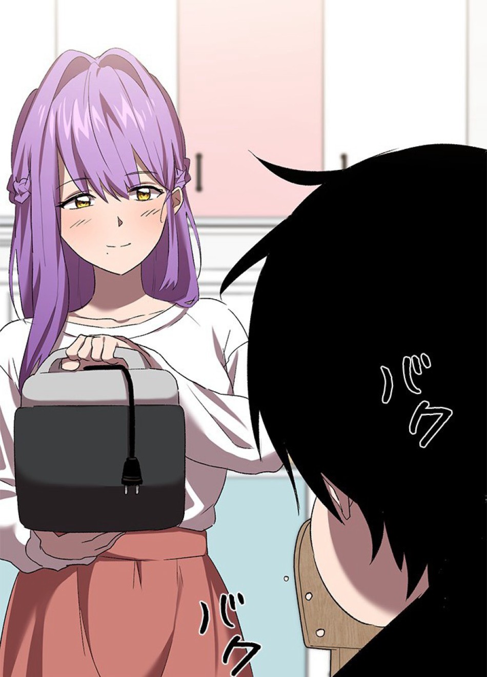 1万年ぶりに帰還したプレイヤー 第5話 - Trang 89