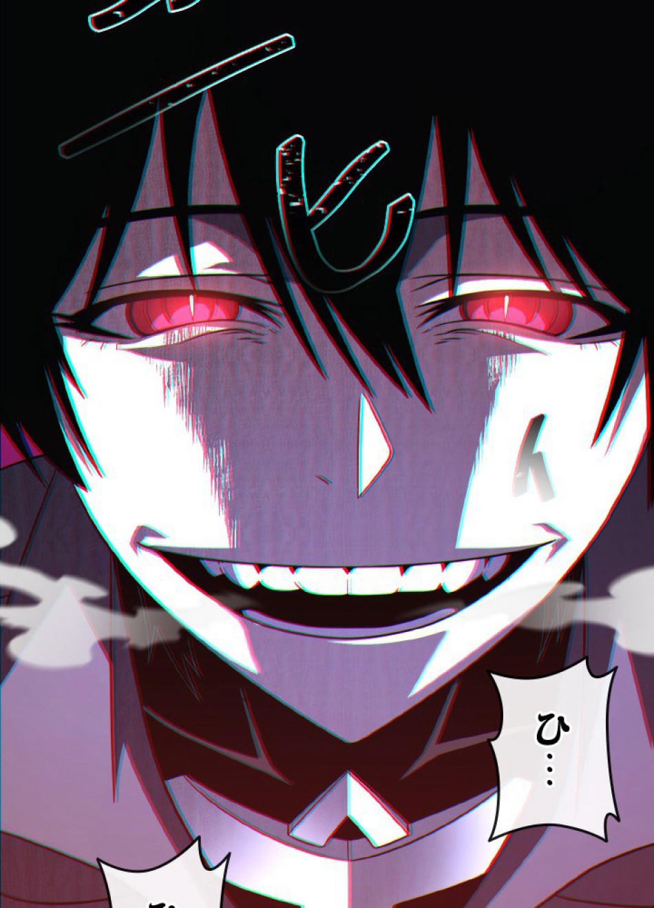 1万年ぶりに帰還したプレイヤー 第50話 - Trang 115
