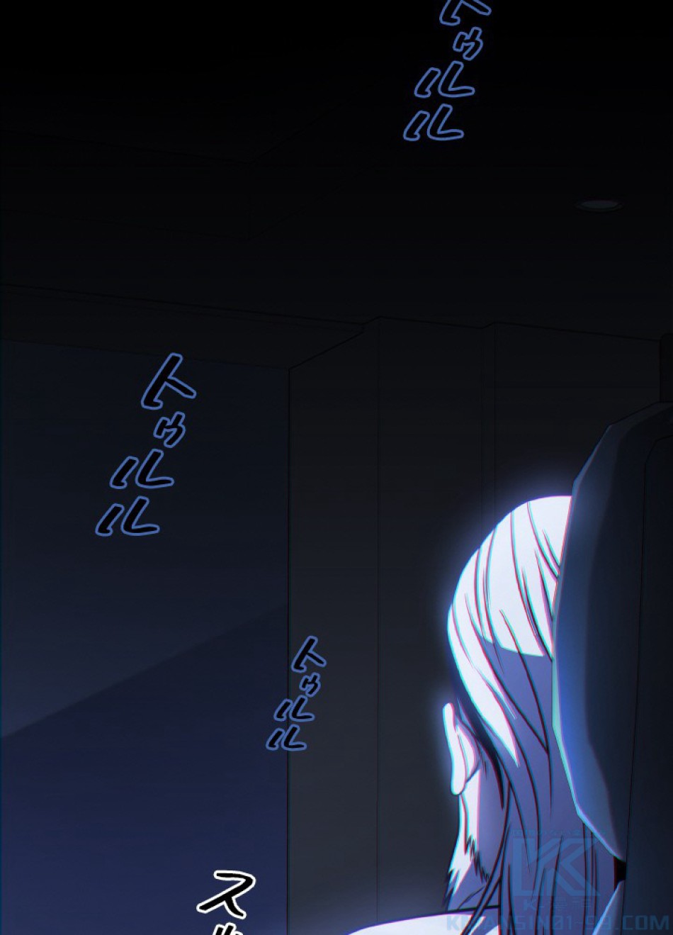 1万年ぶりに帰還したプレイヤー 第50話 - Trang 134