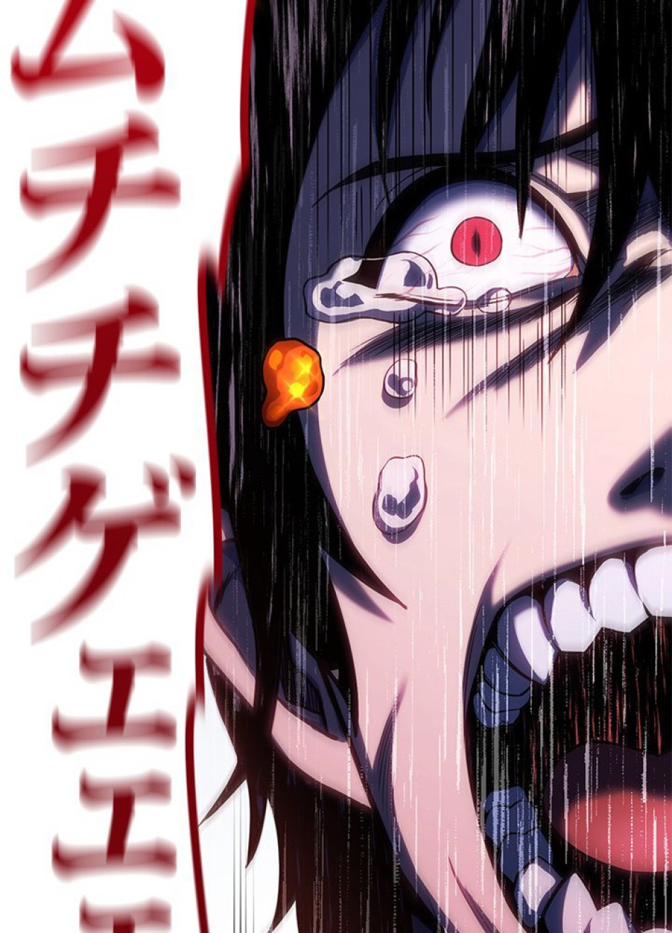 1万年ぶりに帰還したプレイヤー 第6話 - Trang 74