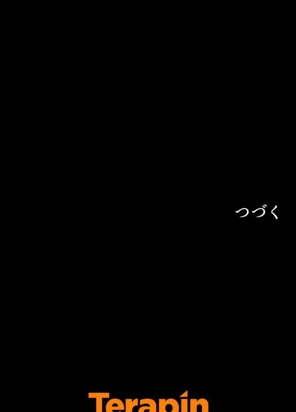 1万年ぶりに帰還したプレイヤー 第6話 - Trang 87