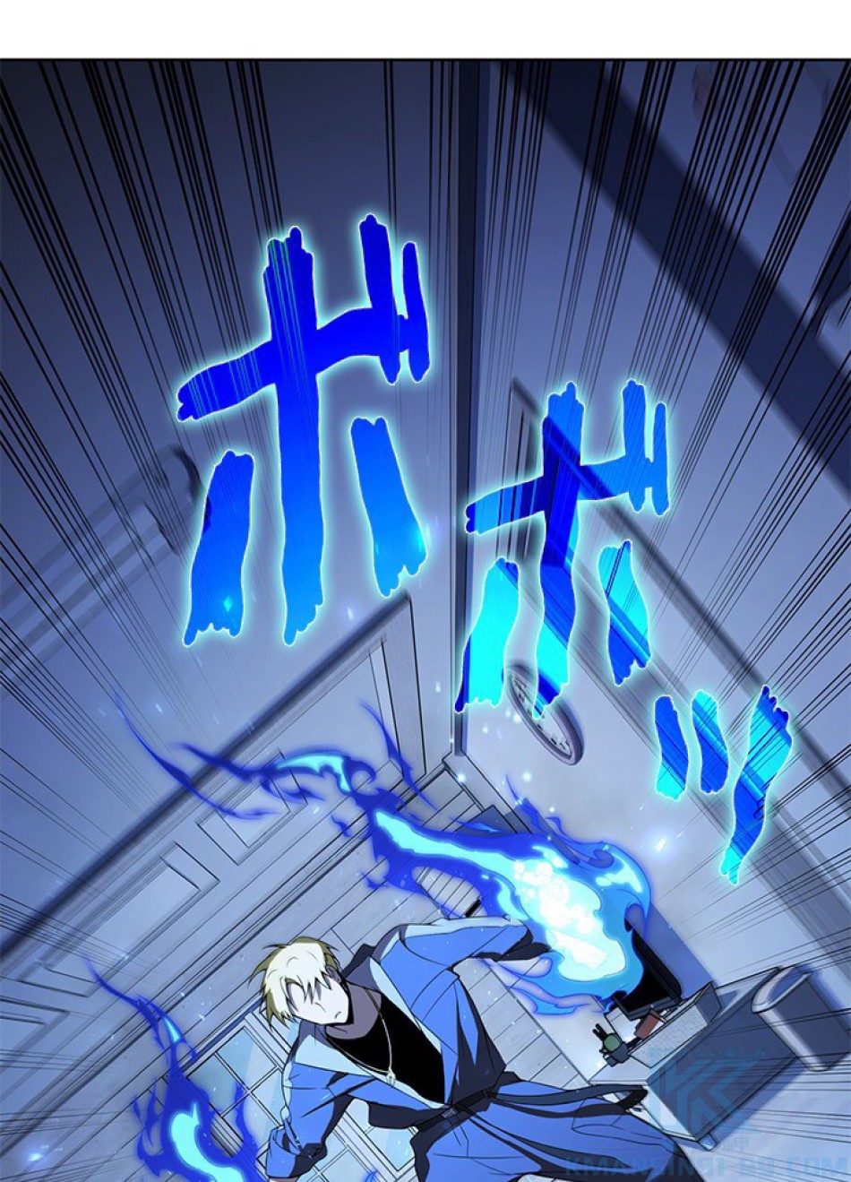 1万年ぶりに帰還したプレイヤー 第7話 - Trang 4
