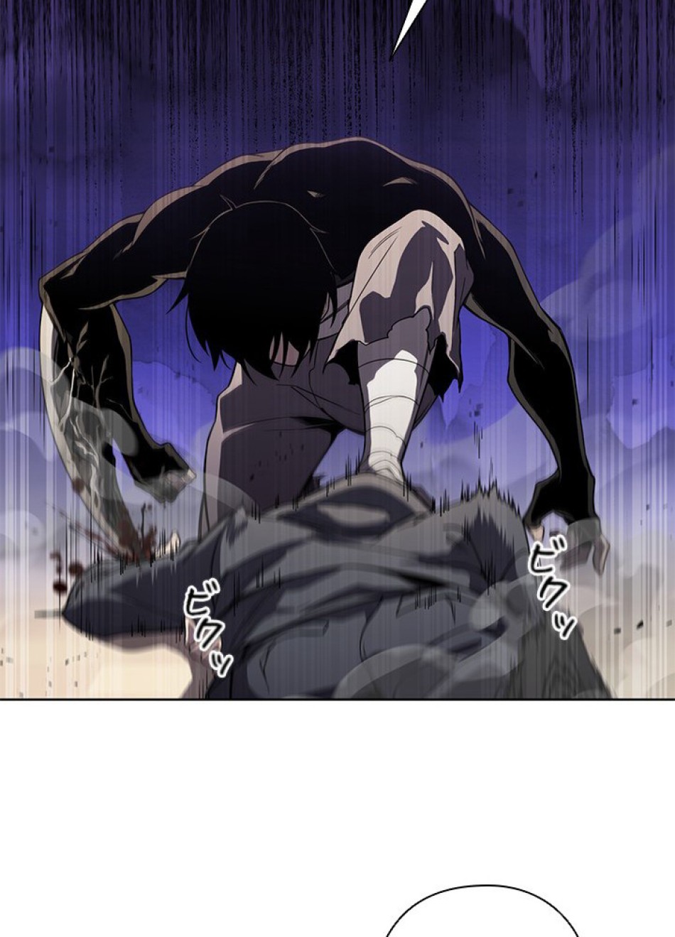 1万年ぶりに帰還したプレイヤー 第7話 - Trang 48