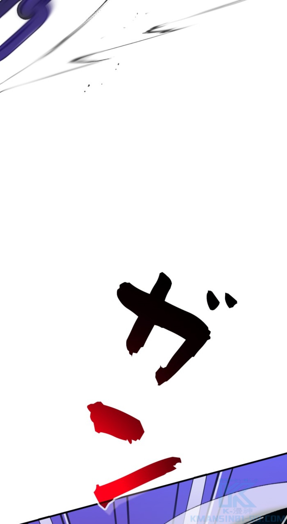 66666年ぶりに転生した黒魔術師 第23話 - Trang 118