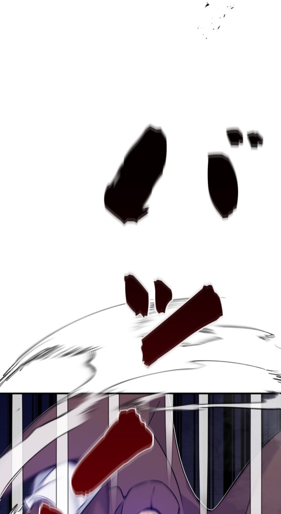 66666年ぶりに転生した黒魔術師 第23話 - Trang 123