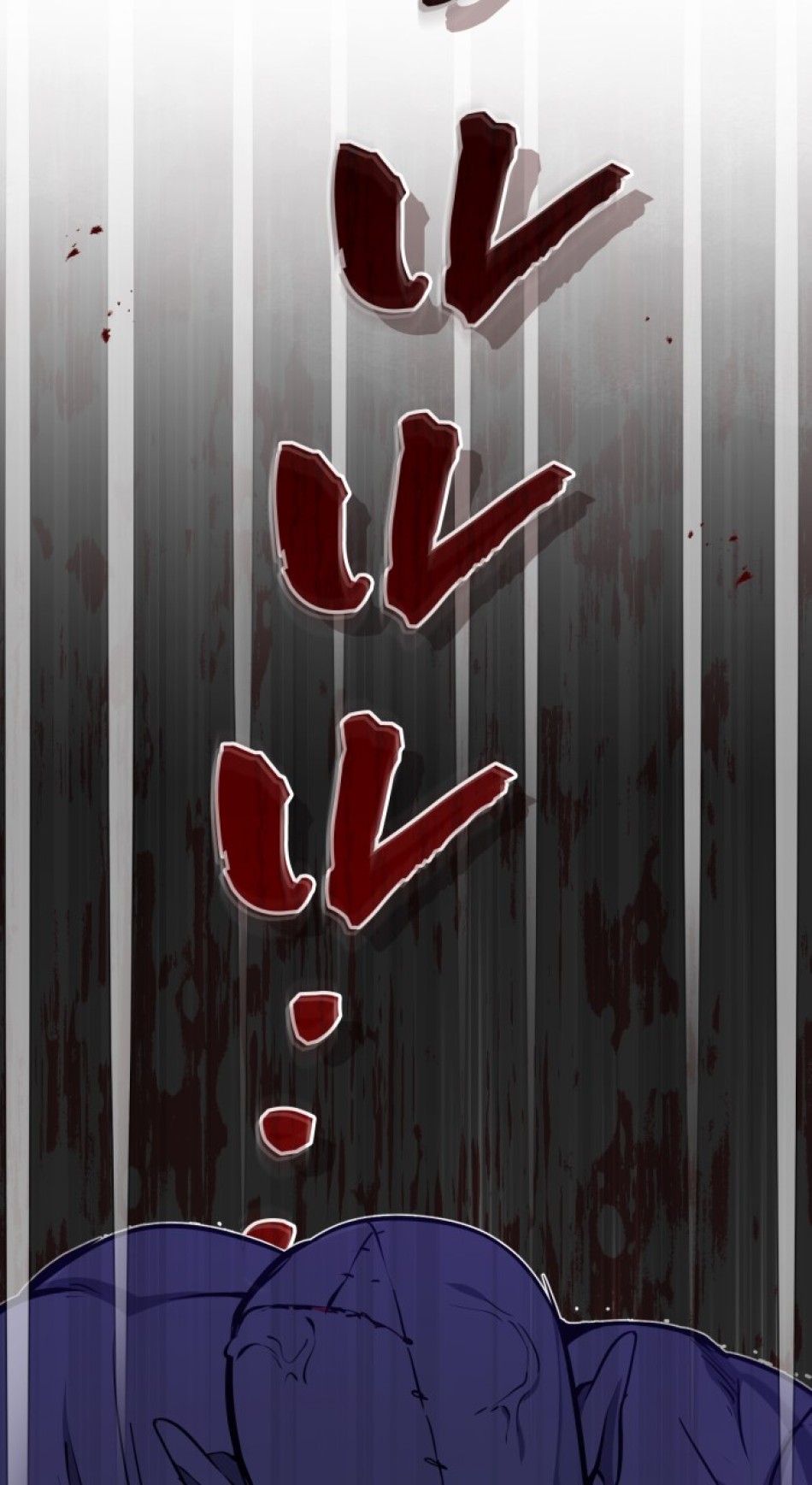 66666年ぶりに転生した黒魔術師 第23話 - Trang 128