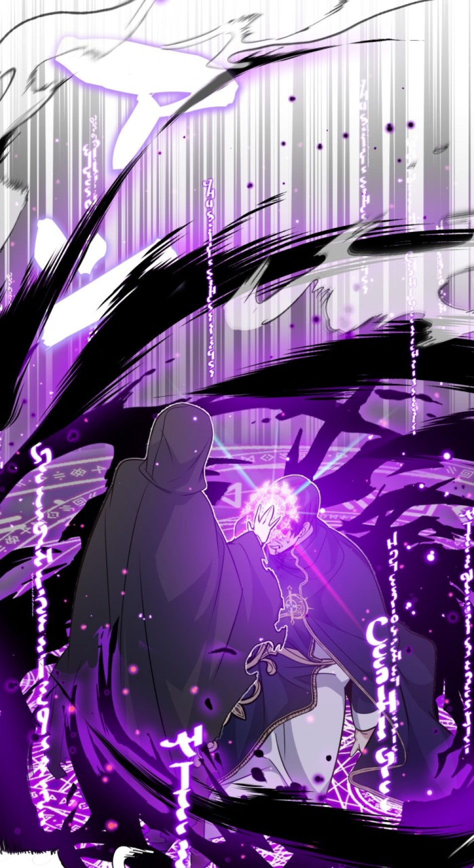 66666年ぶりに転生した黒魔術師 第23話 - Trang 89