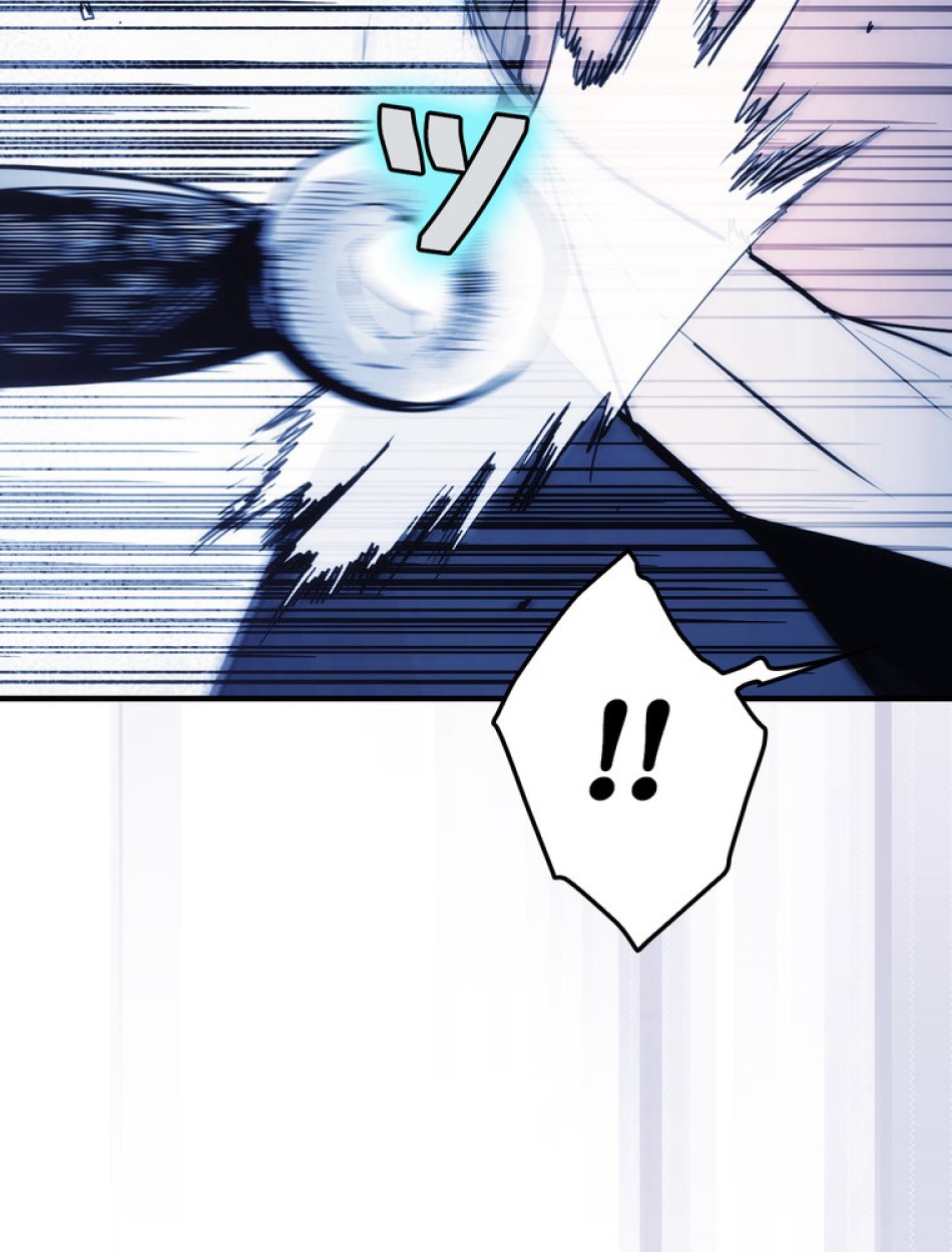 ある継母のメルヘン 第104話 - Trang 25