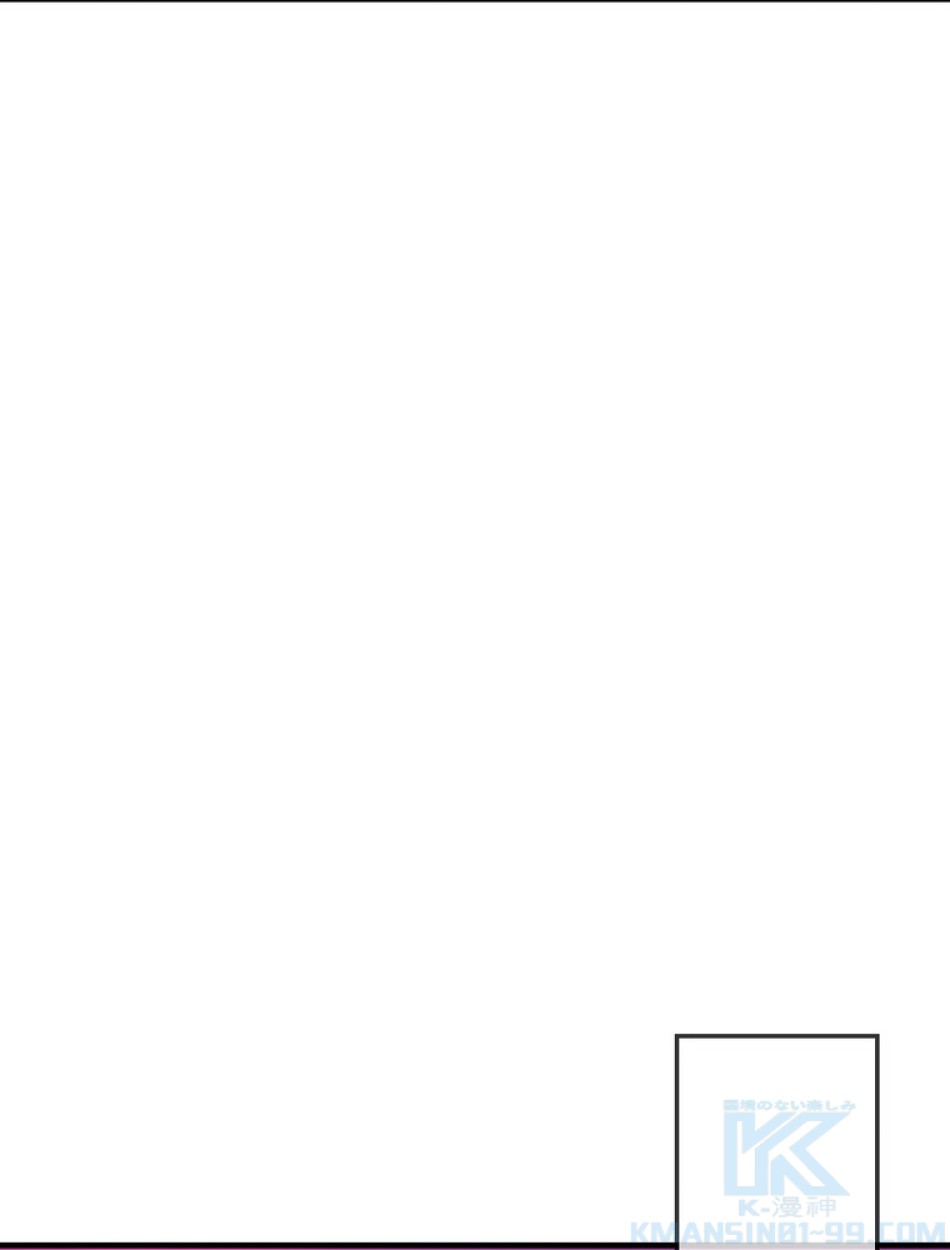 ある継母のメルヘン 第107話 - Trang 128