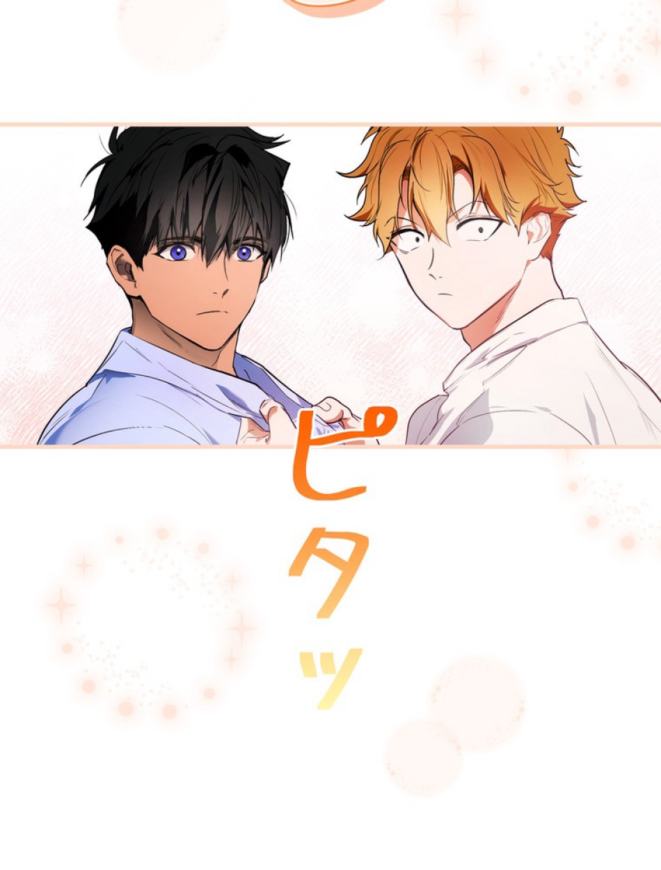 ある継母のメルヘン 第109話 - Trang 61