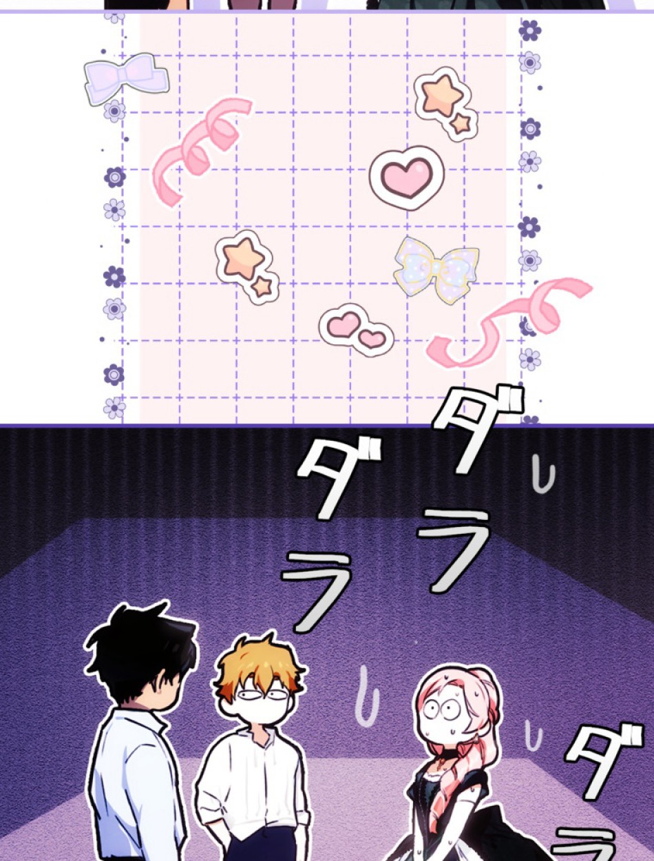 ある継母のメルヘン 第109話 - Trang 73
