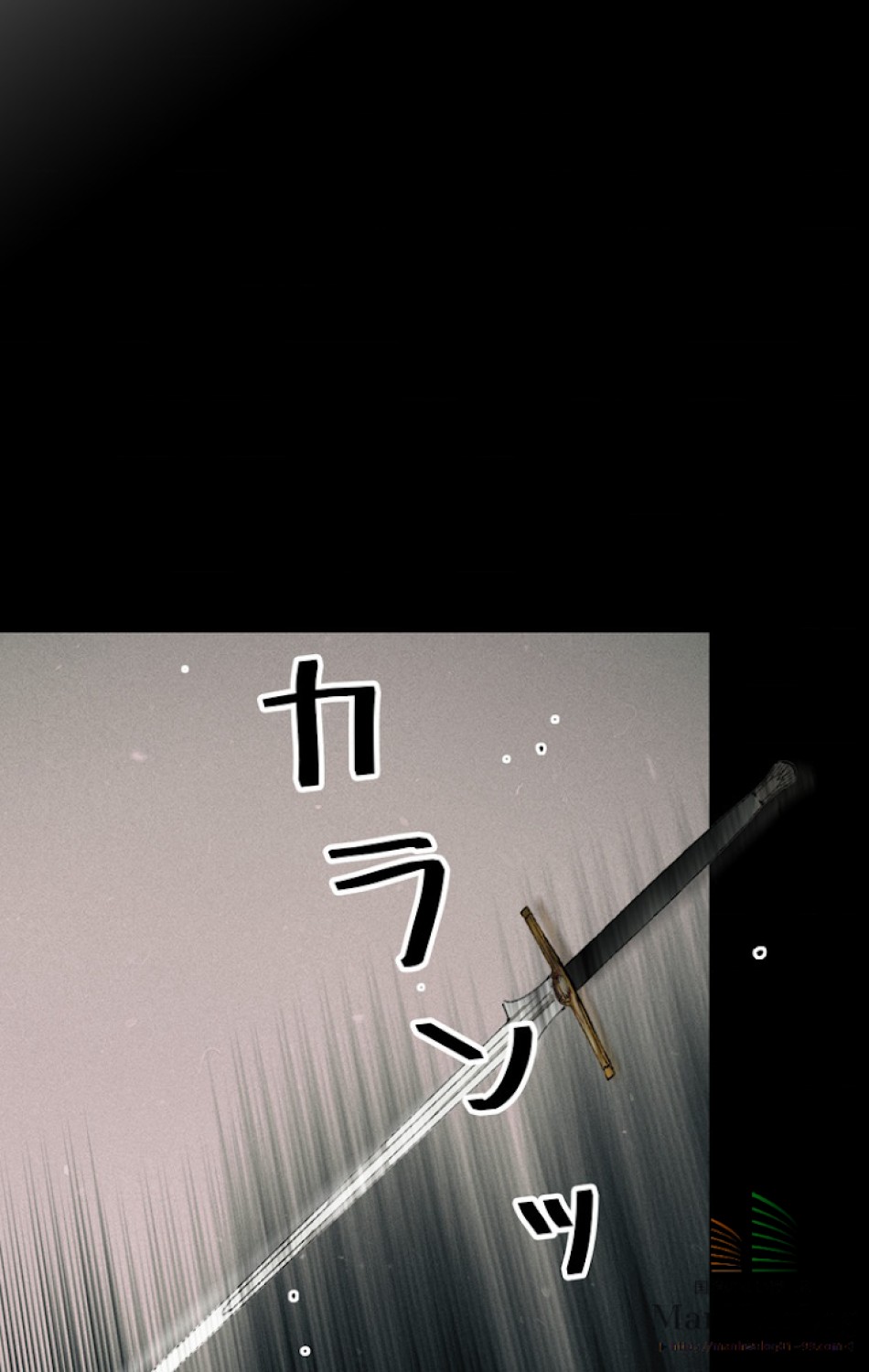 ある継母のメルヘン 第11話 - Trang 34