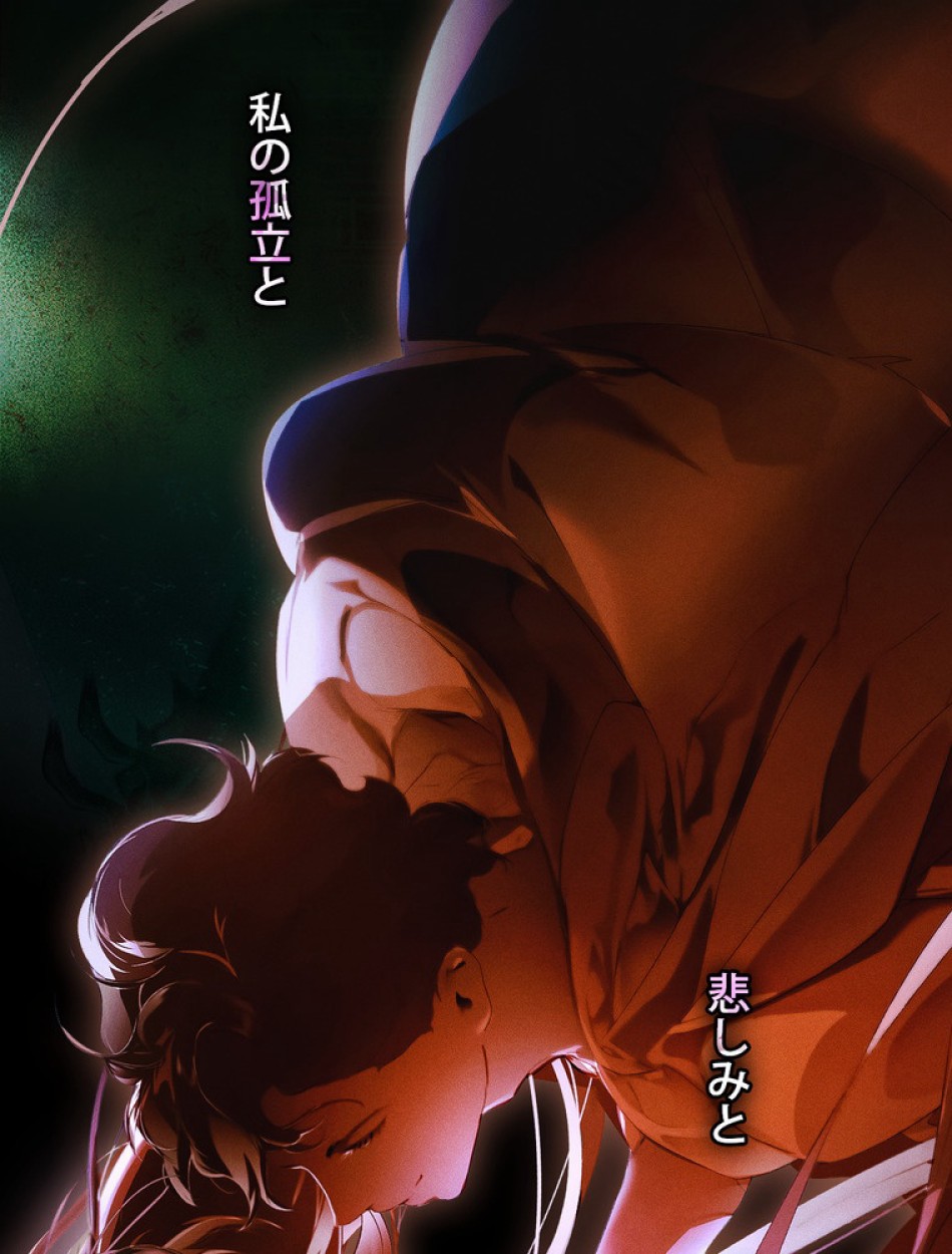 ある継母のメルヘン 第110話 - Trang 138