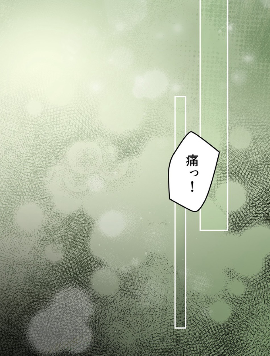 ある継母のメルヘン 第115話 - Trang 56