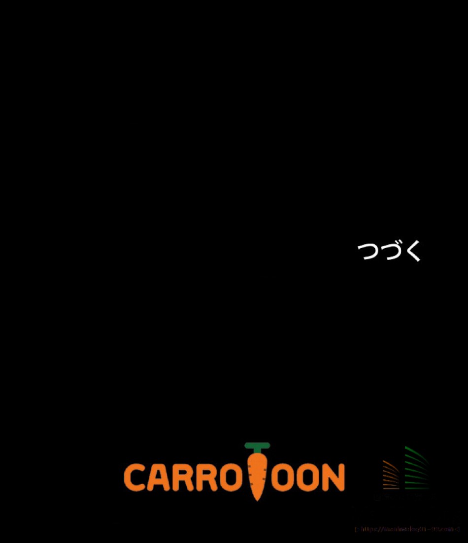 ある継母のメルヘン 第13話 - Trang 94