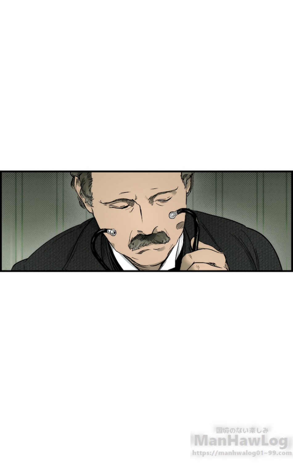 ある継母のメルヘン 第26話 - Trang 59