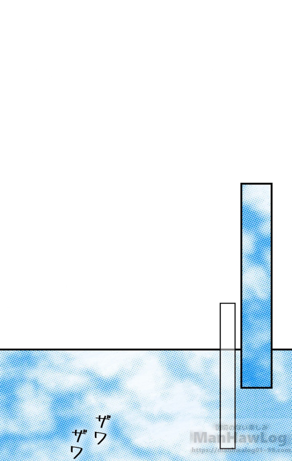 ある継母のメルヘン 第30話 - Trang 53