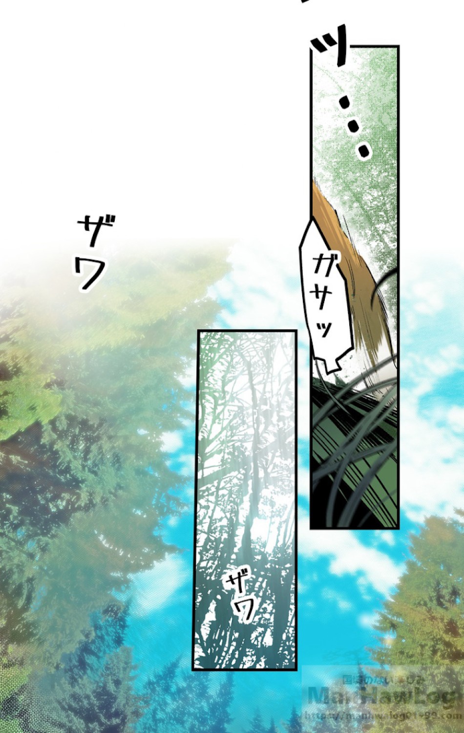 ある継母のメルヘン 第30話 - Trang 56