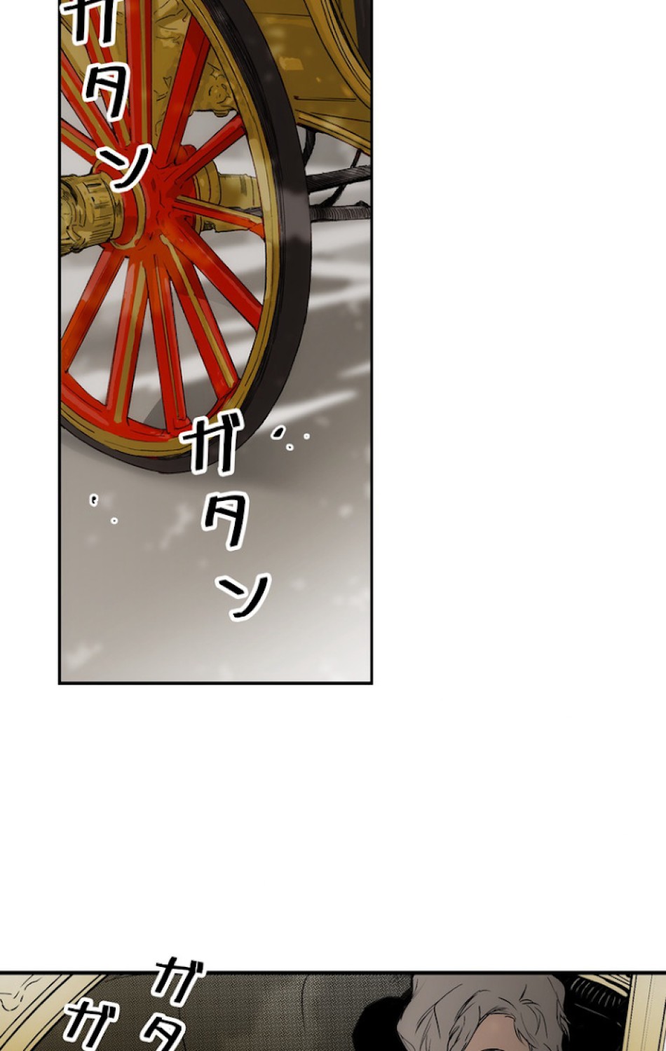 ある継母のメルヘン 第34話 - Trang 51