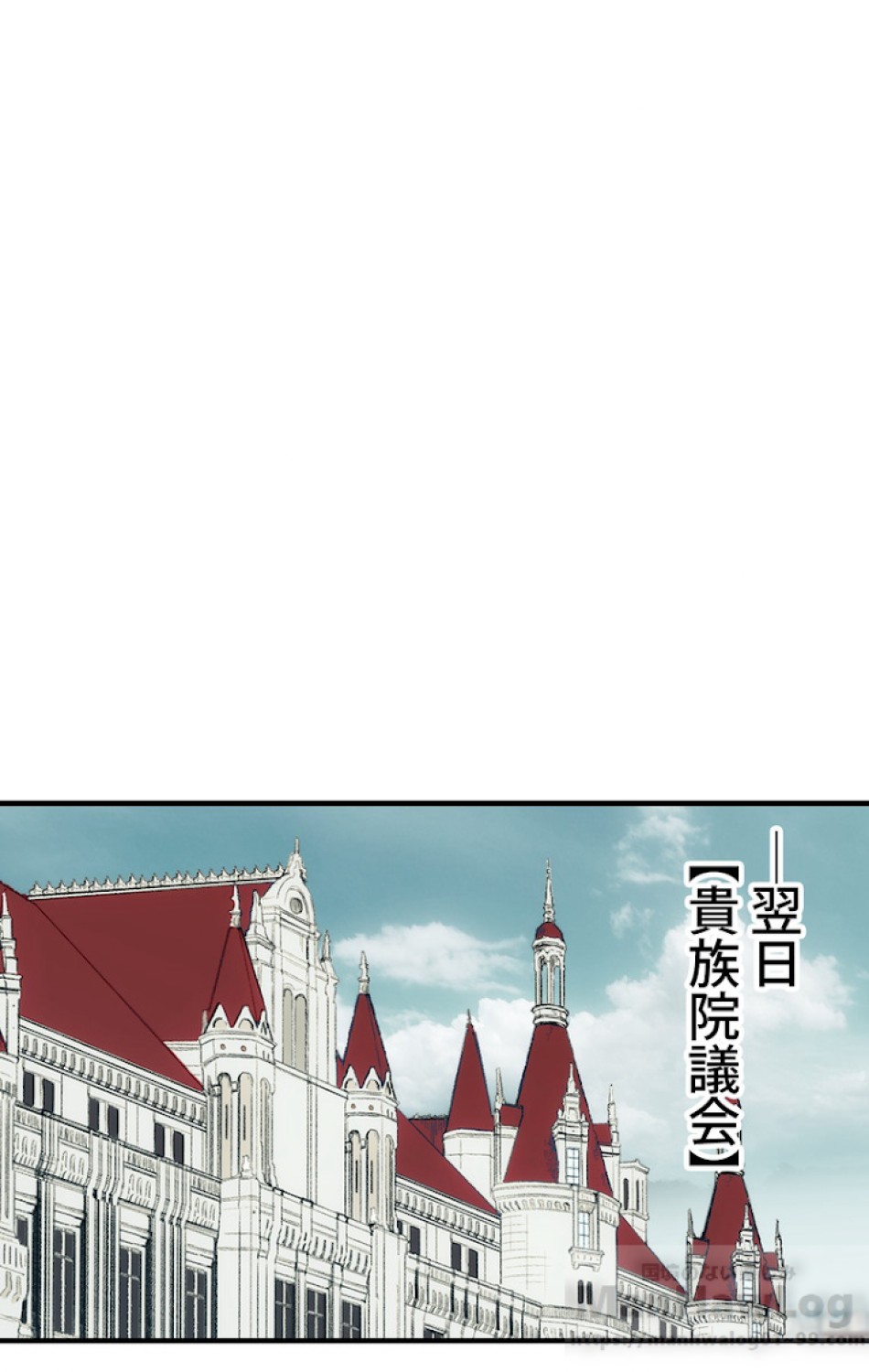 ある継母のメルヘン 第34話 - Trang 91