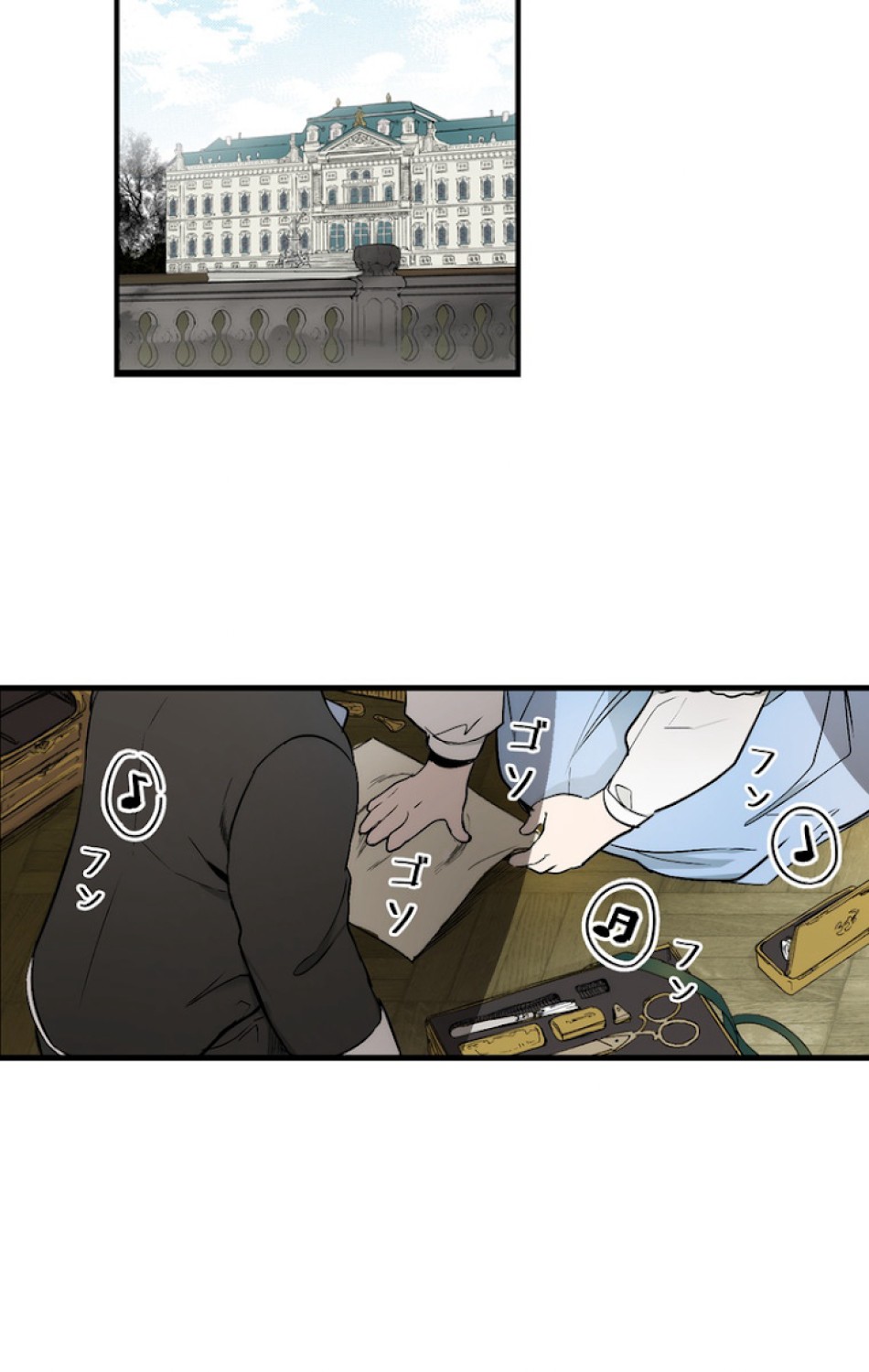ある継母のメルヘン 第37話 - Trang 2