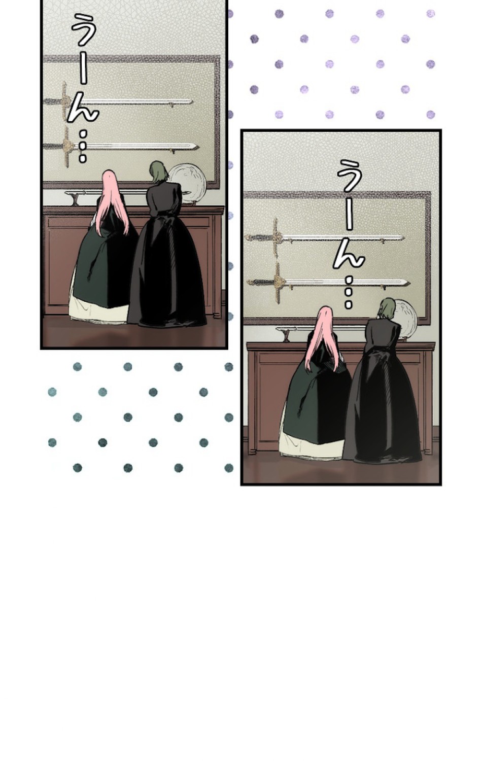 ある継母のメルヘン 第37話 - Trang 30