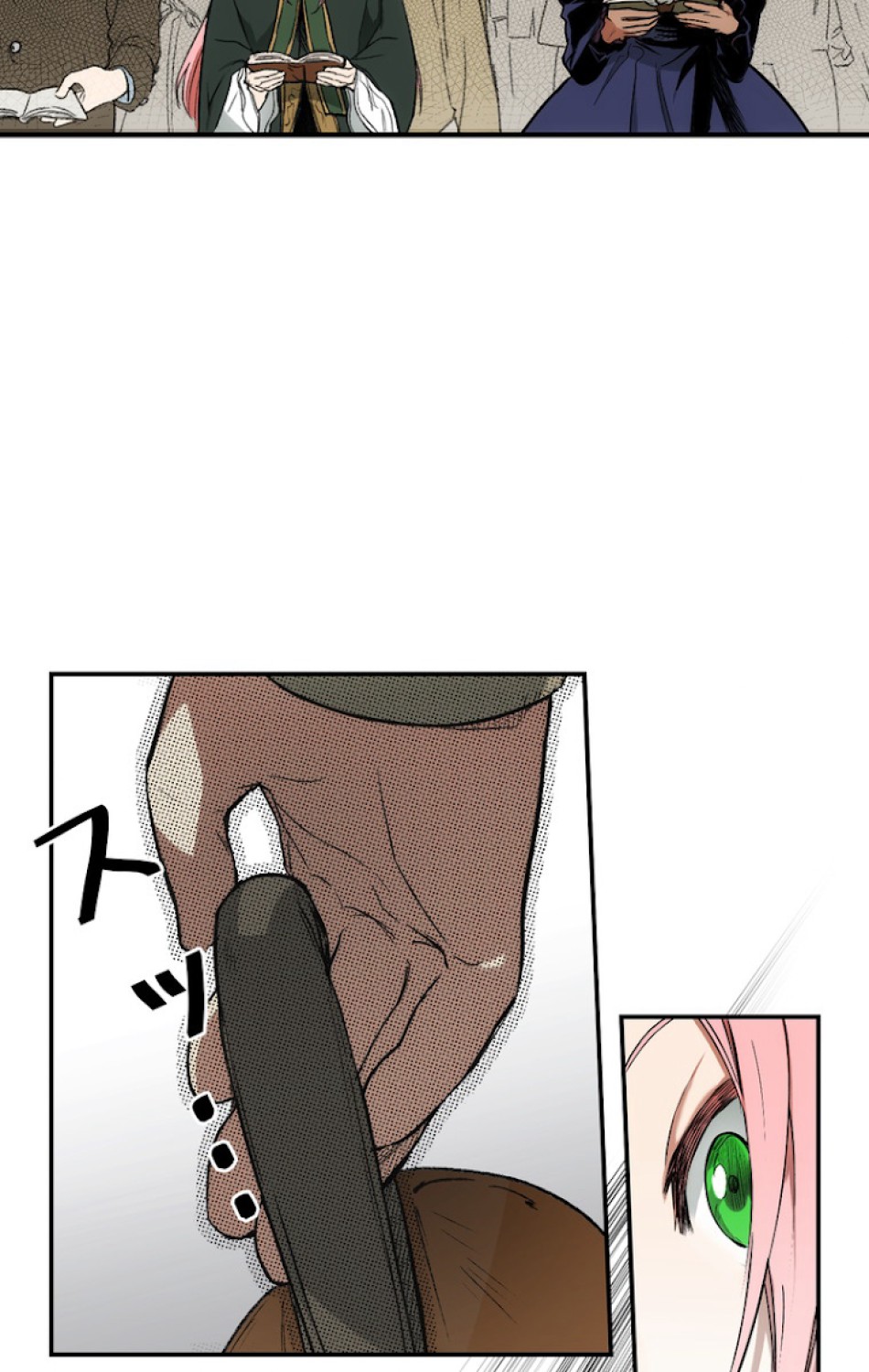 ある継母のメルヘン 第37話 - Trang 68