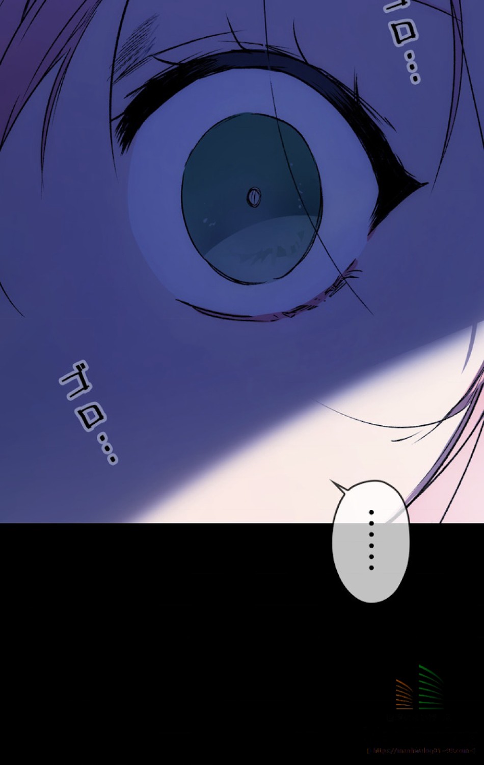 ある継母のメルヘン 第4話 - Trang 45