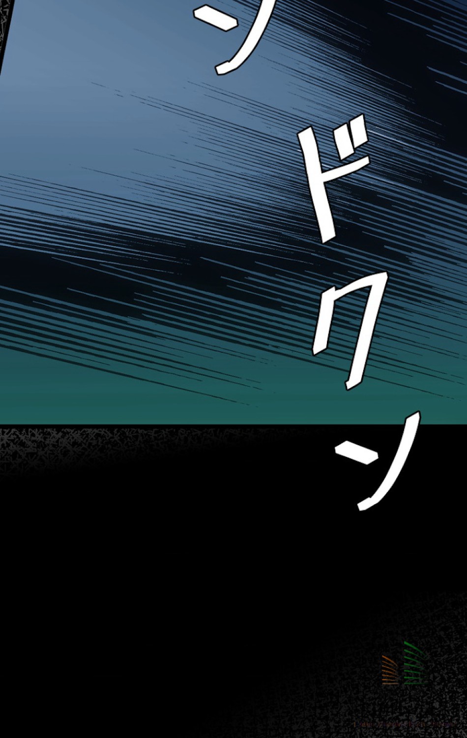 ある継母のメルヘン 第4話 - Trang 56