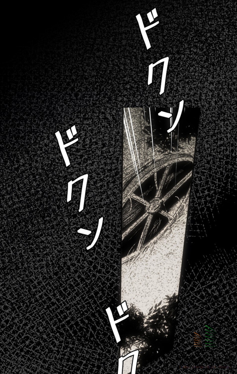 ある継母のメルヘン 第4話 - Trang 57
