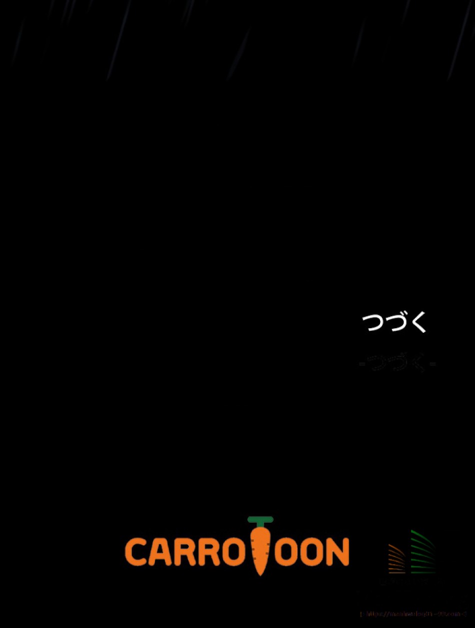 ある継母のメルヘン 第4話 - Trang 90