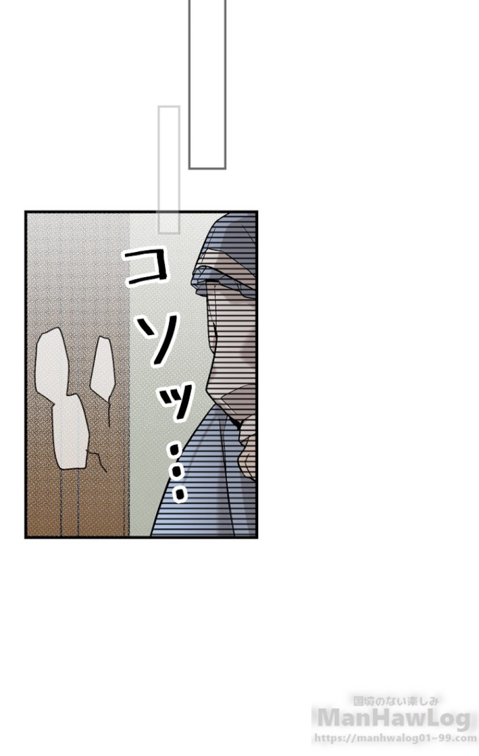ある継母のメルヘン 第43話 - Trang 31