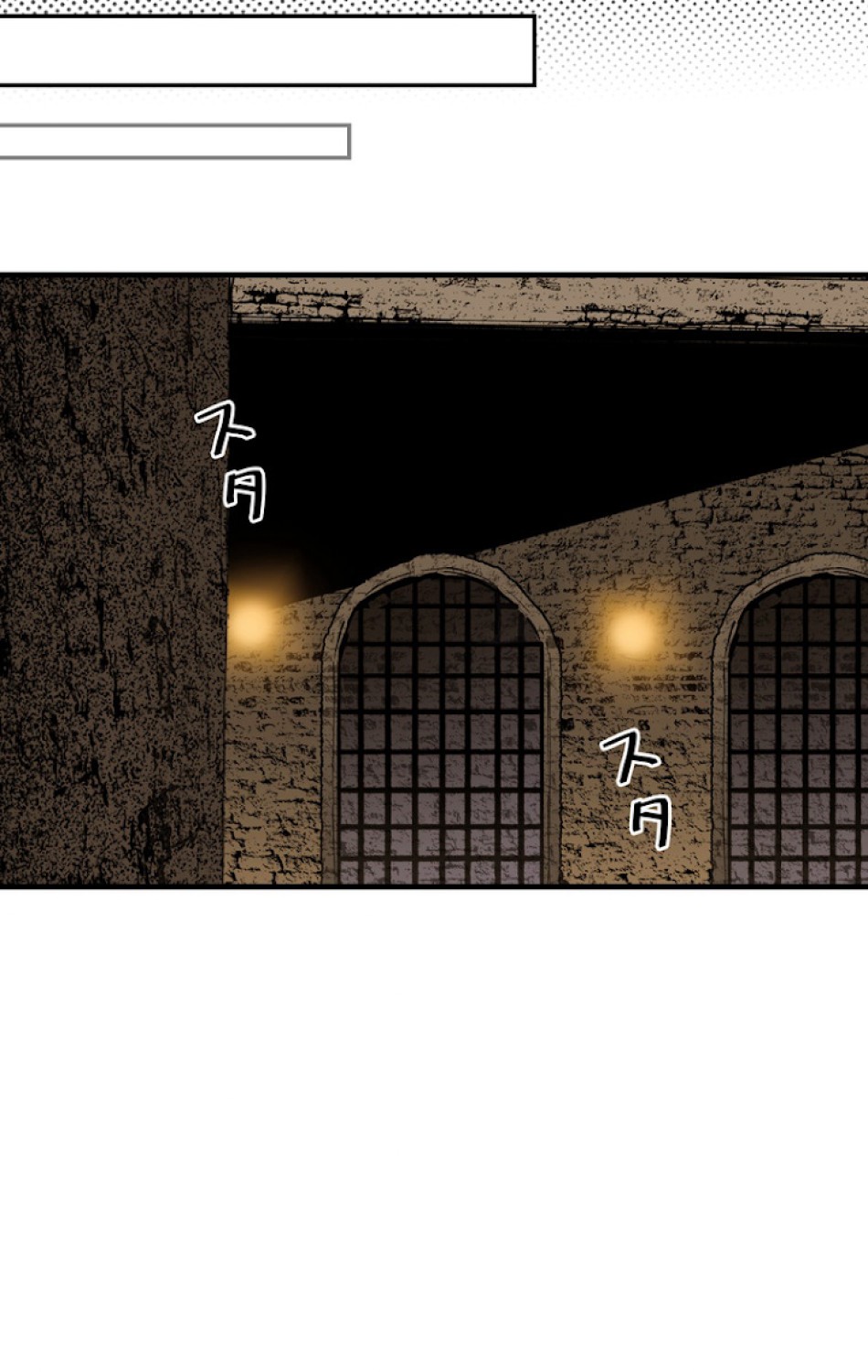 ある継母のメルヘン 第44話 - Trang 90