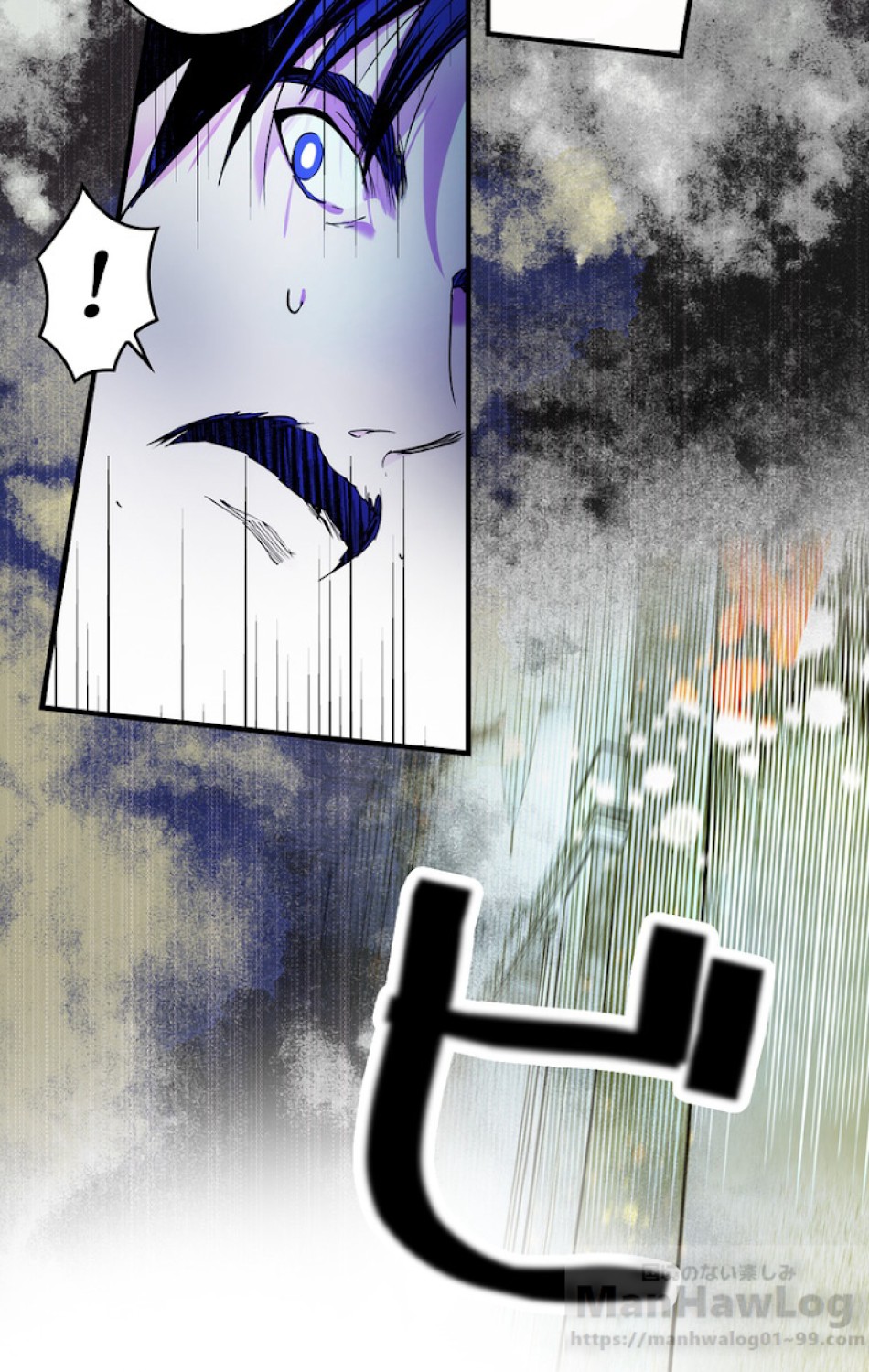 ある継母のメルヘン 第53話 - Trang 34