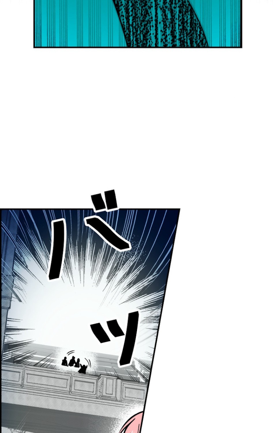 ある継母のメルヘン 第53話 - Trang 69