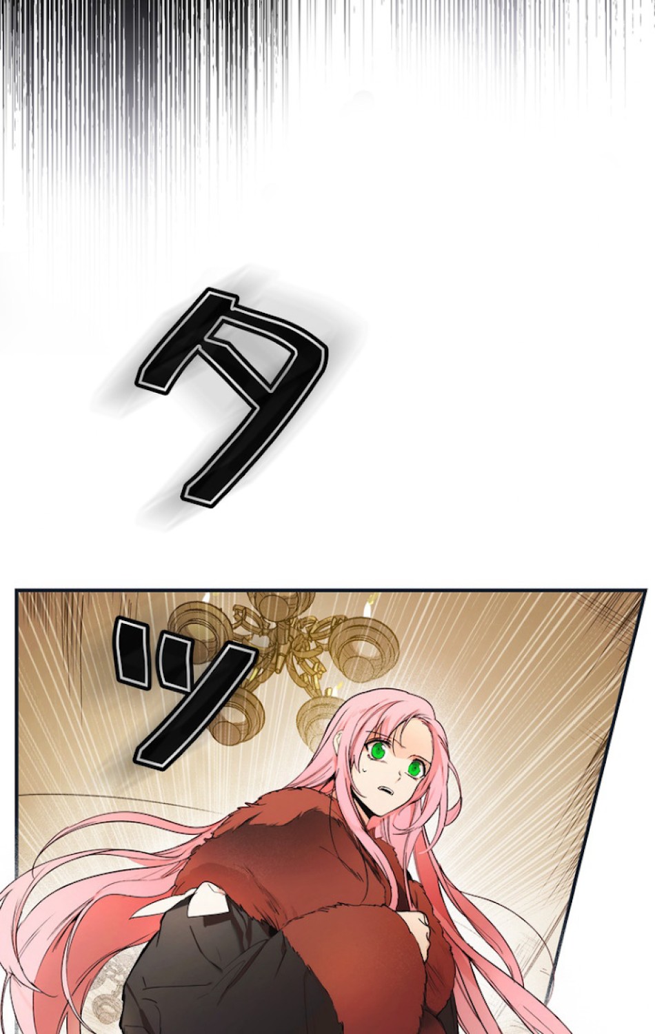 ある継母のメルヘン 第57話 - Trang 3