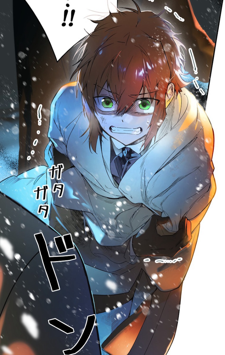 ある継母のメルヘン 第57話 - Trang 63