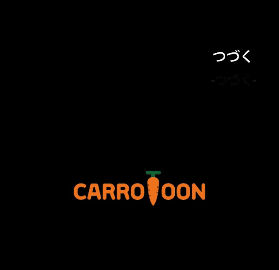 ある継母のメルヘン 第61話 - Trang 135