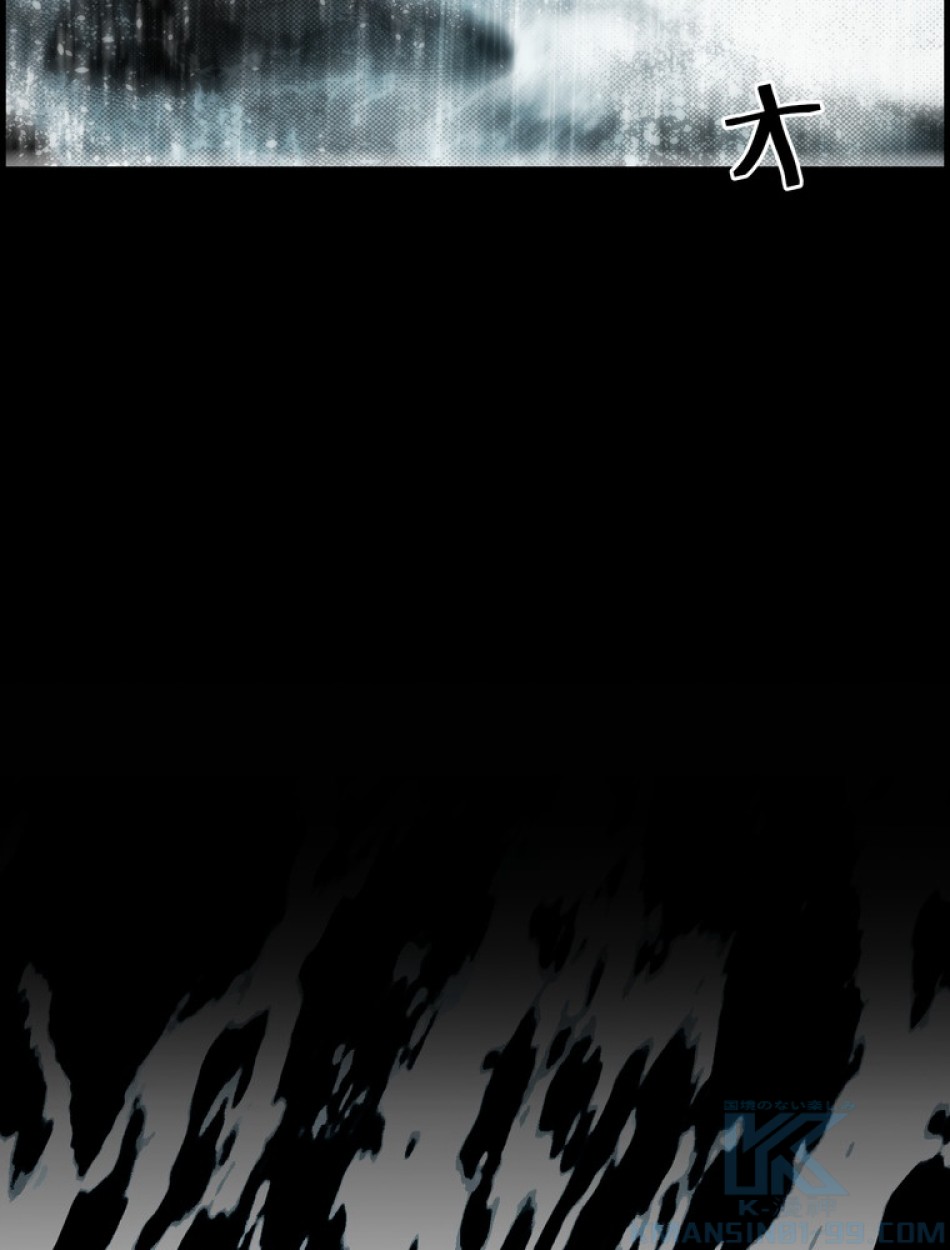 ある継母のメルヘン 第66話 - Trang 112