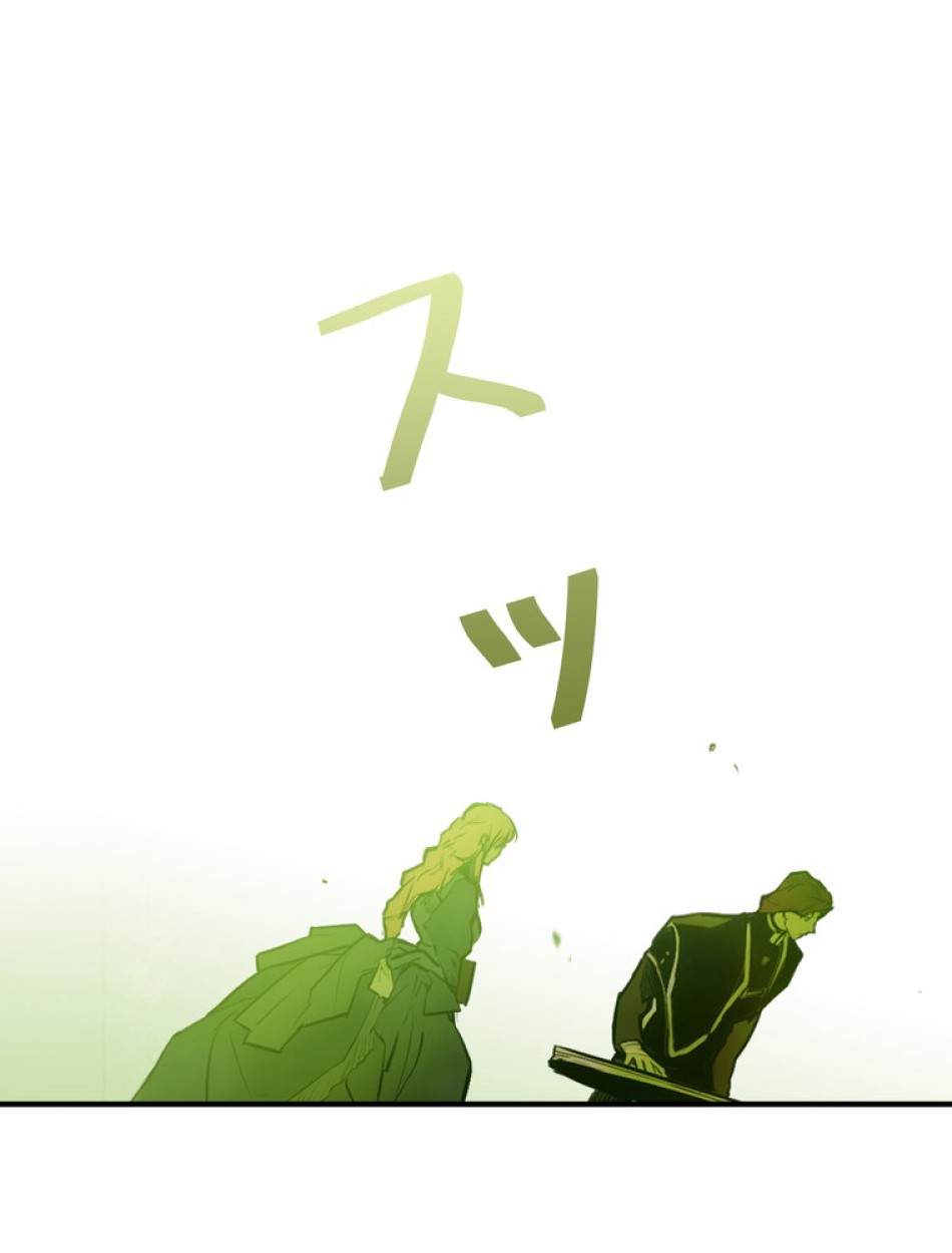 ある継母のメルヘン 第70話 - Trang 6
