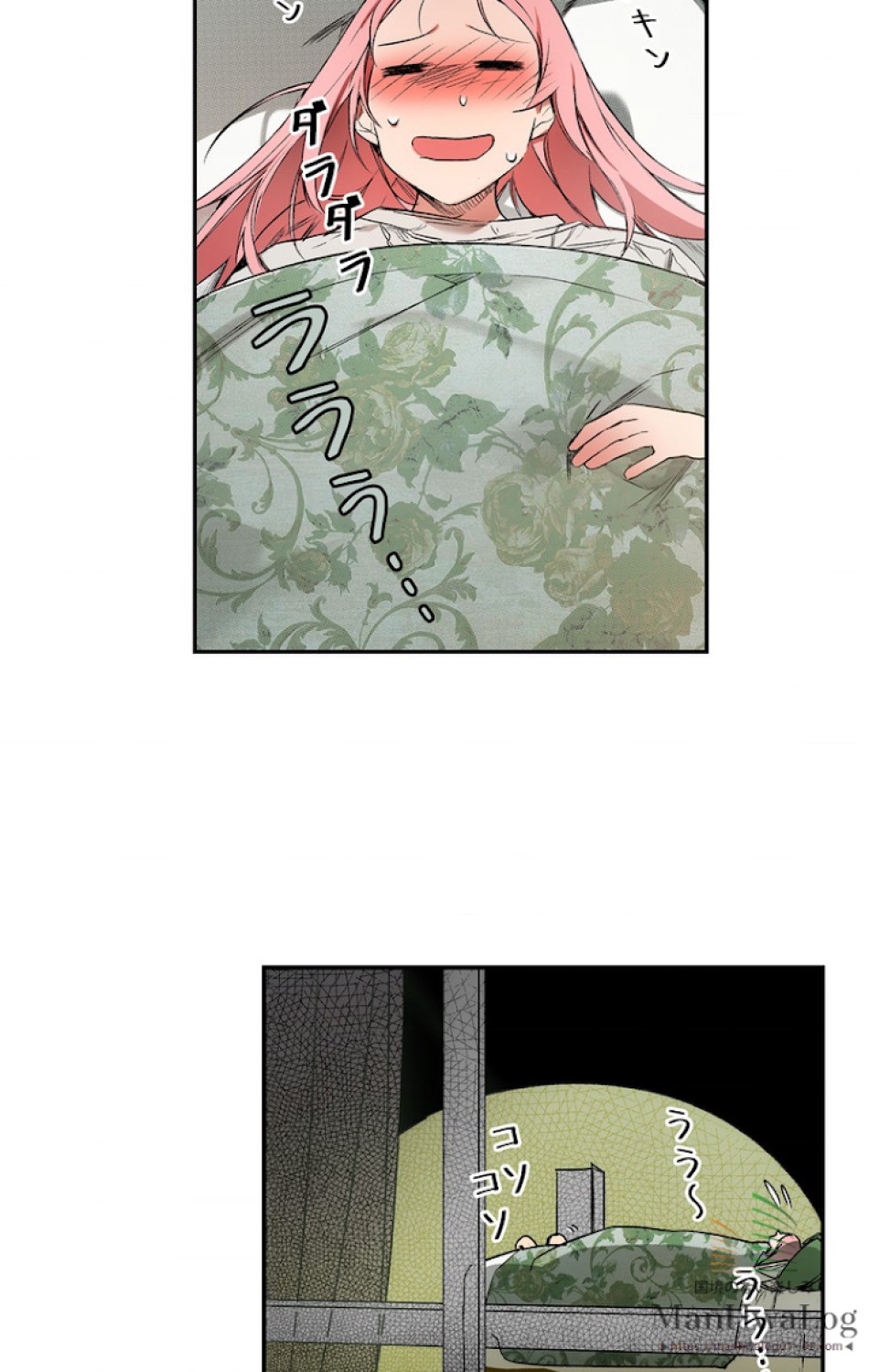 ある継母のメルヘン 第8話 - Trang 18