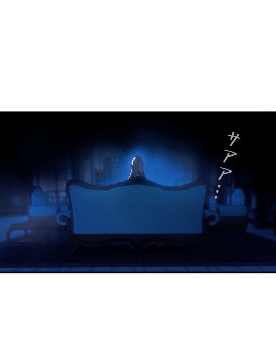 ある継母のメルヘン 第95話 - Trang 75