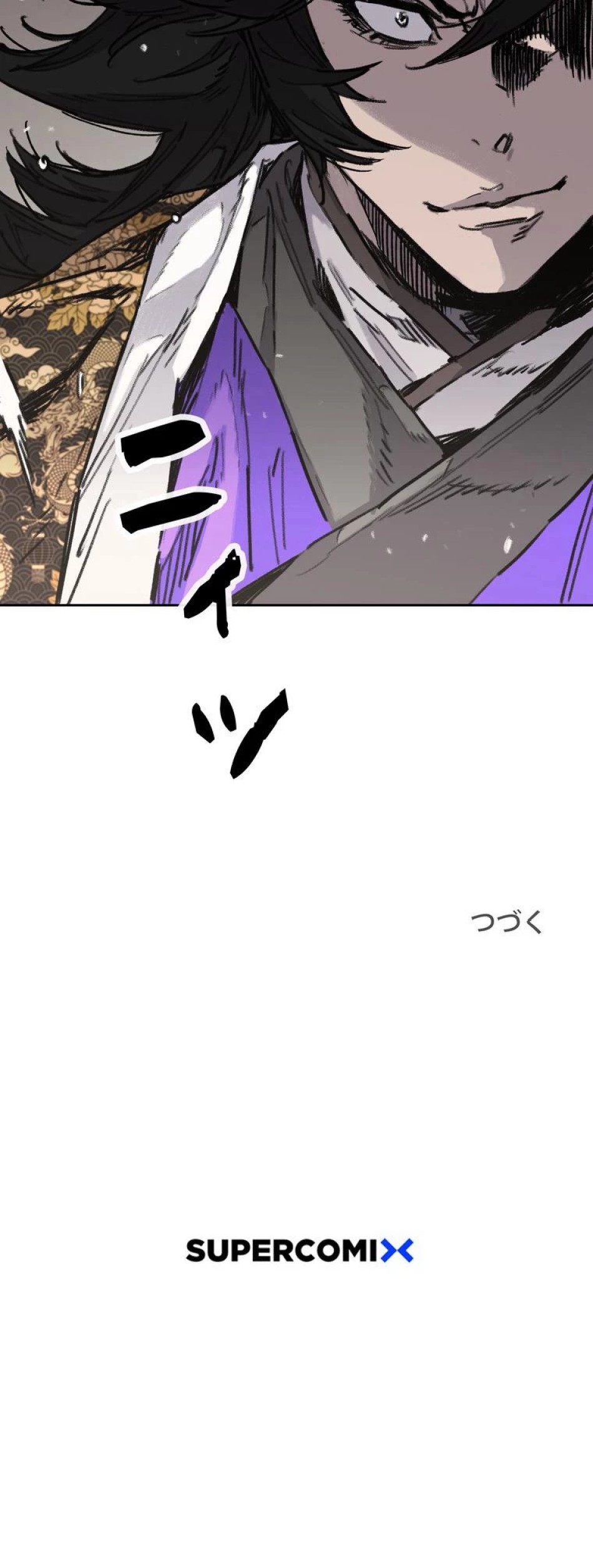不敗剣仙 第289話 - Trang 11