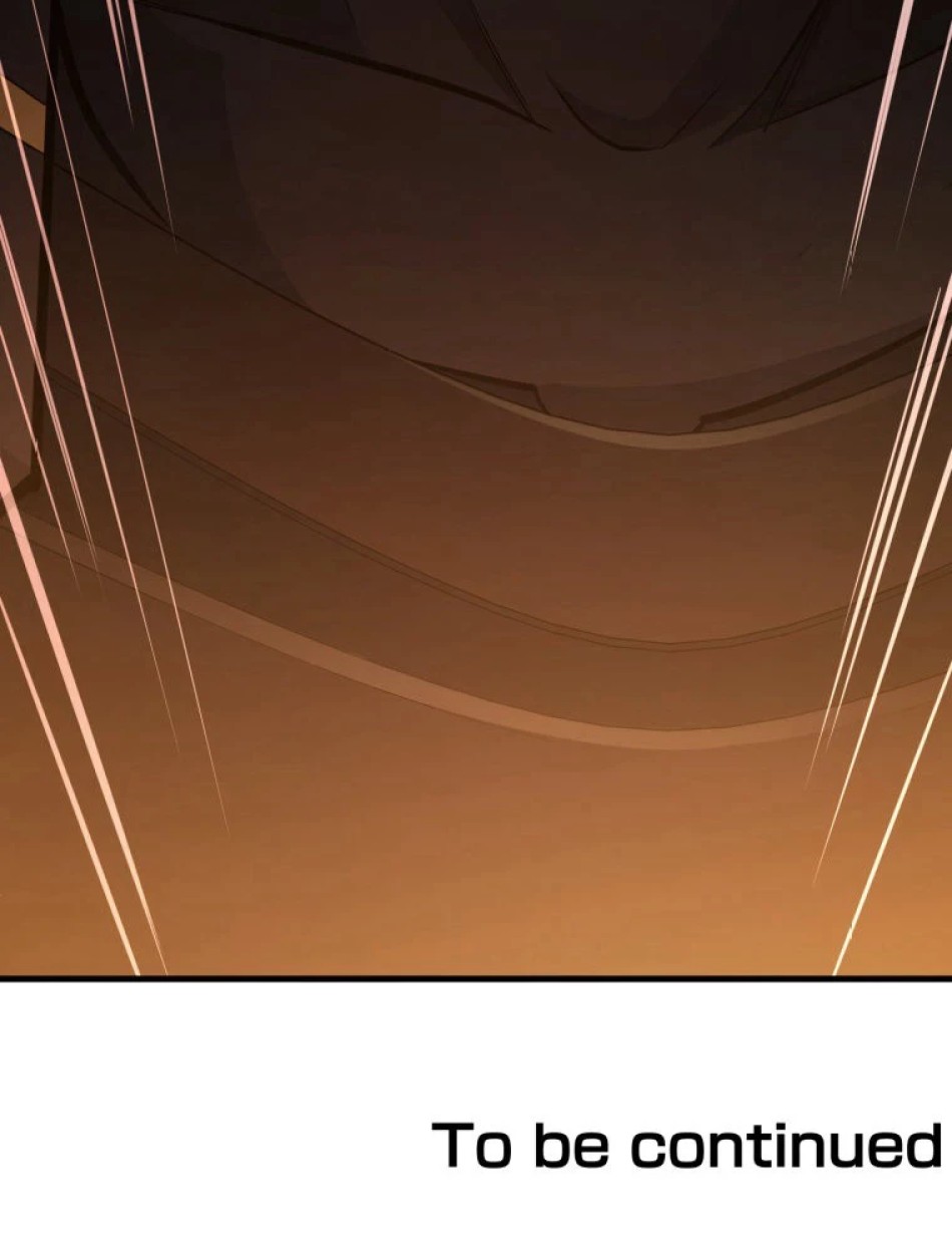 チュートリアルが死ぬほど難しい 第255話 - Trang 12