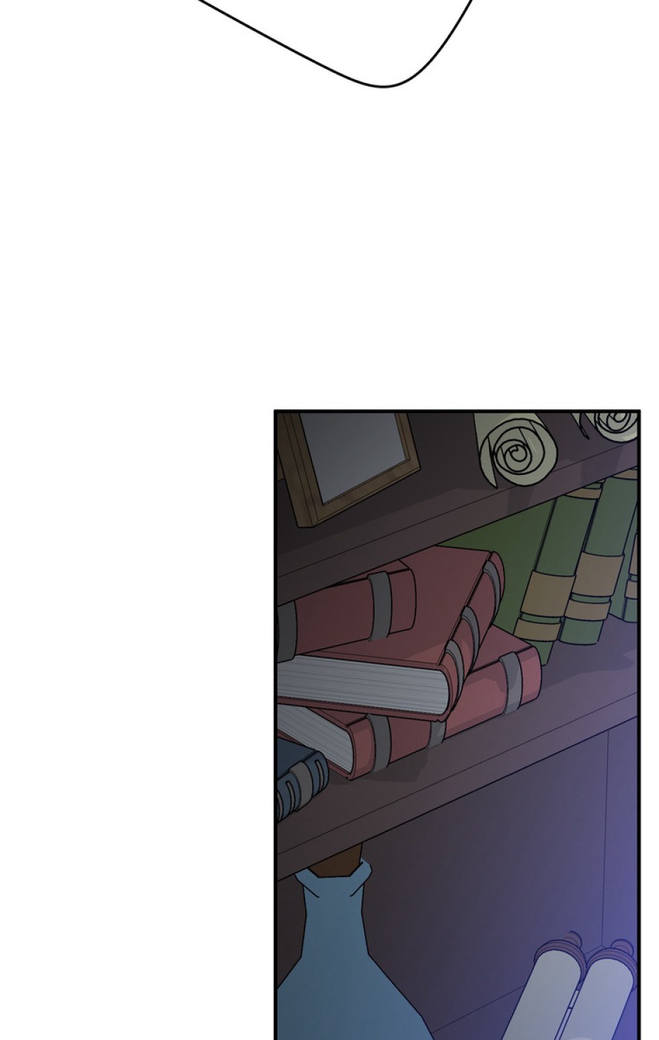 できるメイド様 第36話 - Trang 58