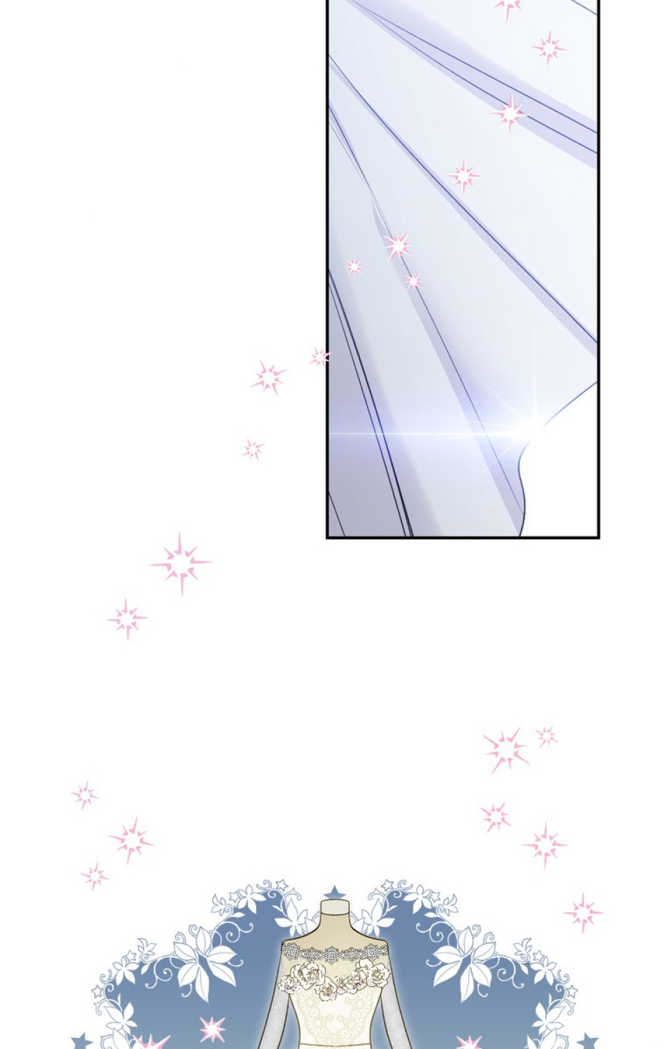 できるメイド様 第39話 - Trang 83