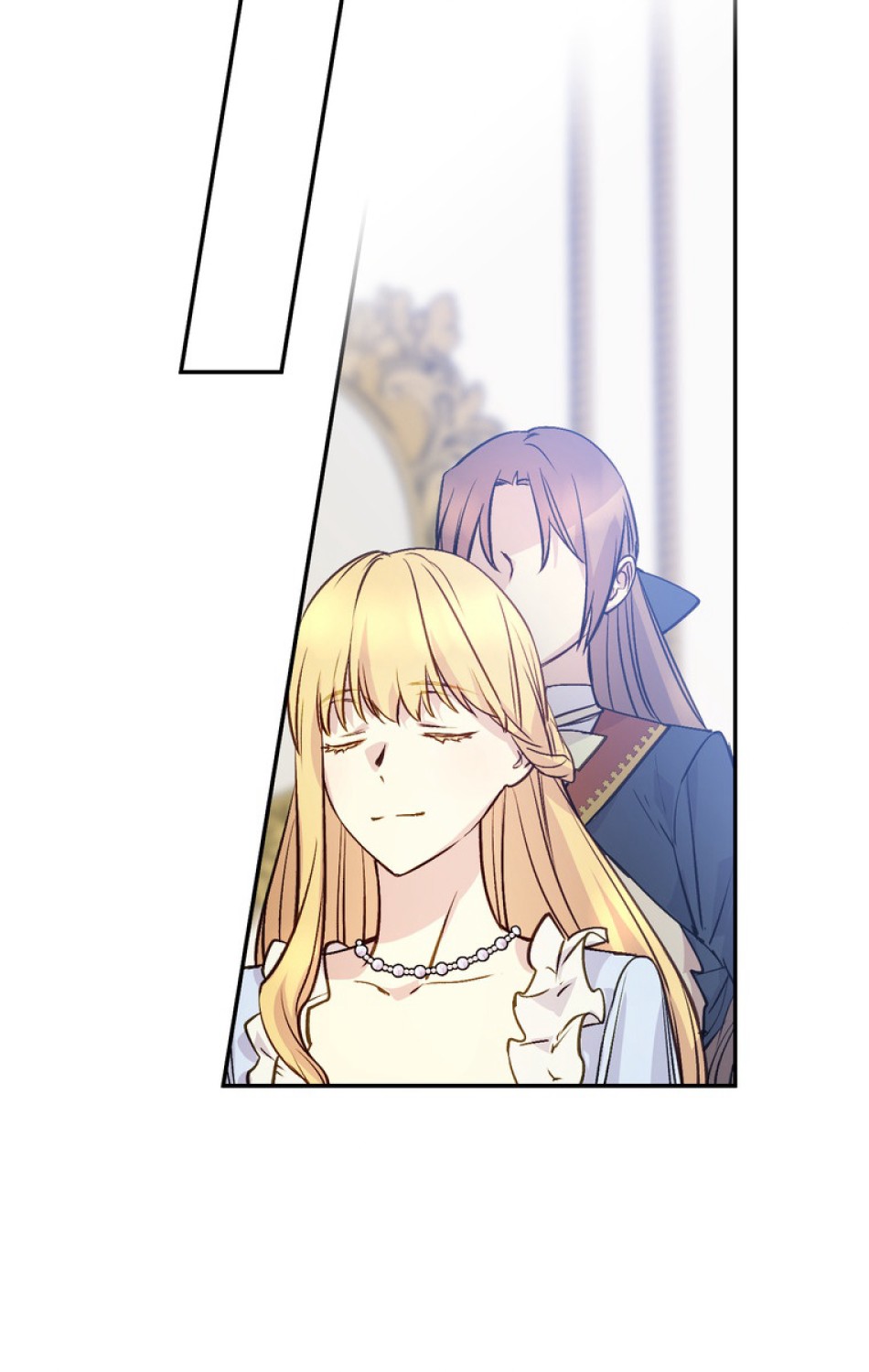 できるメイド様 第45話 - Trang 54