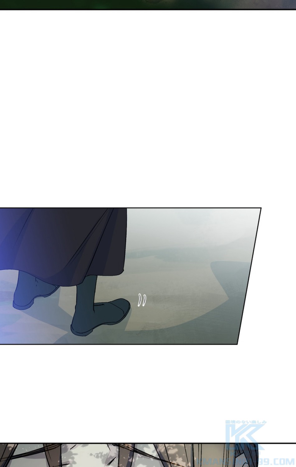 できるメイド様 第50話 - Trang 28