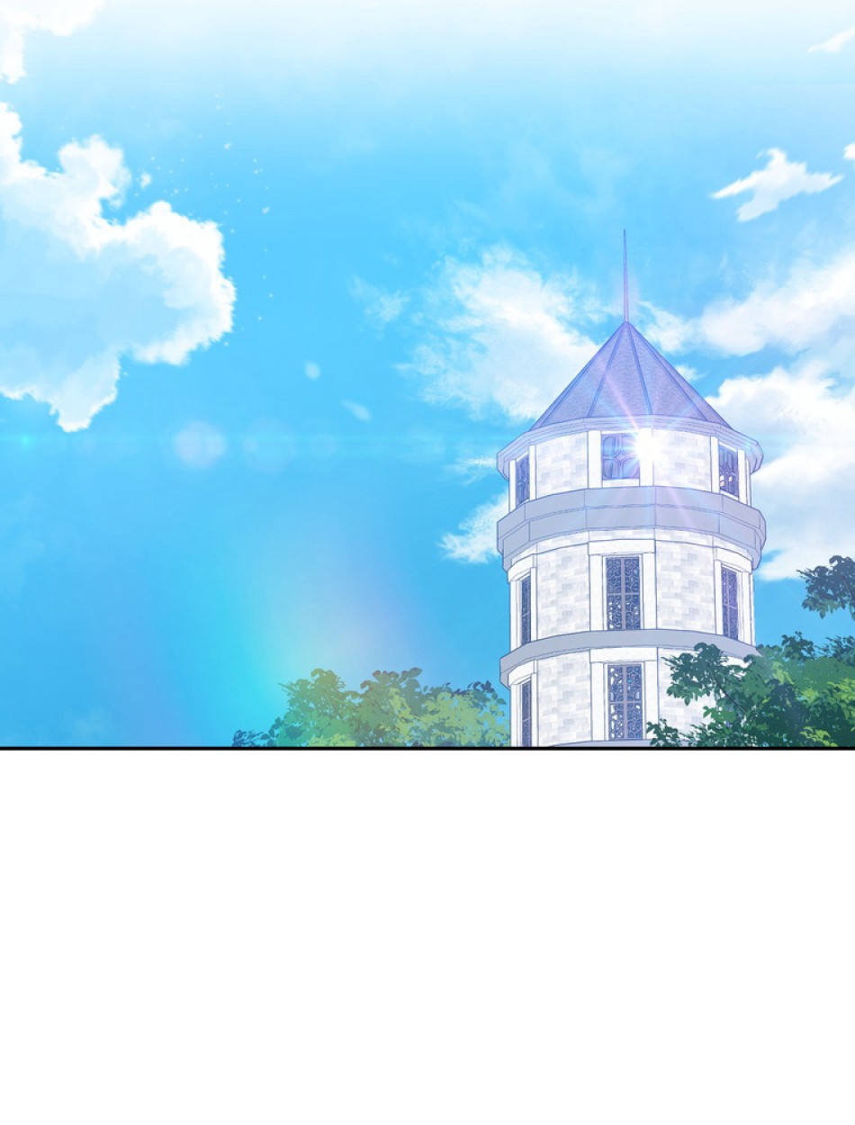 できるメイド様 第56話 - Trang 96