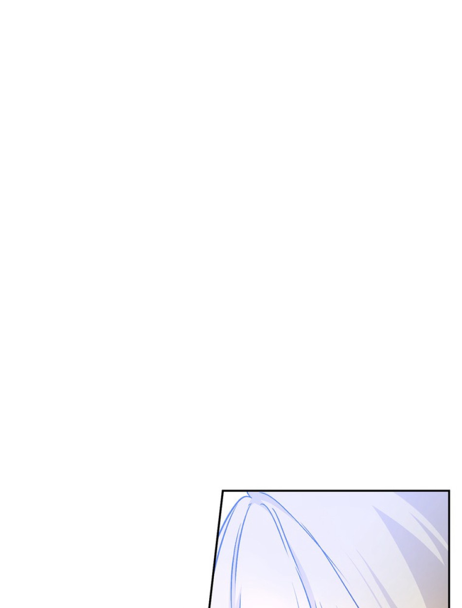 できるメイド様 第57話 - Trang 20
